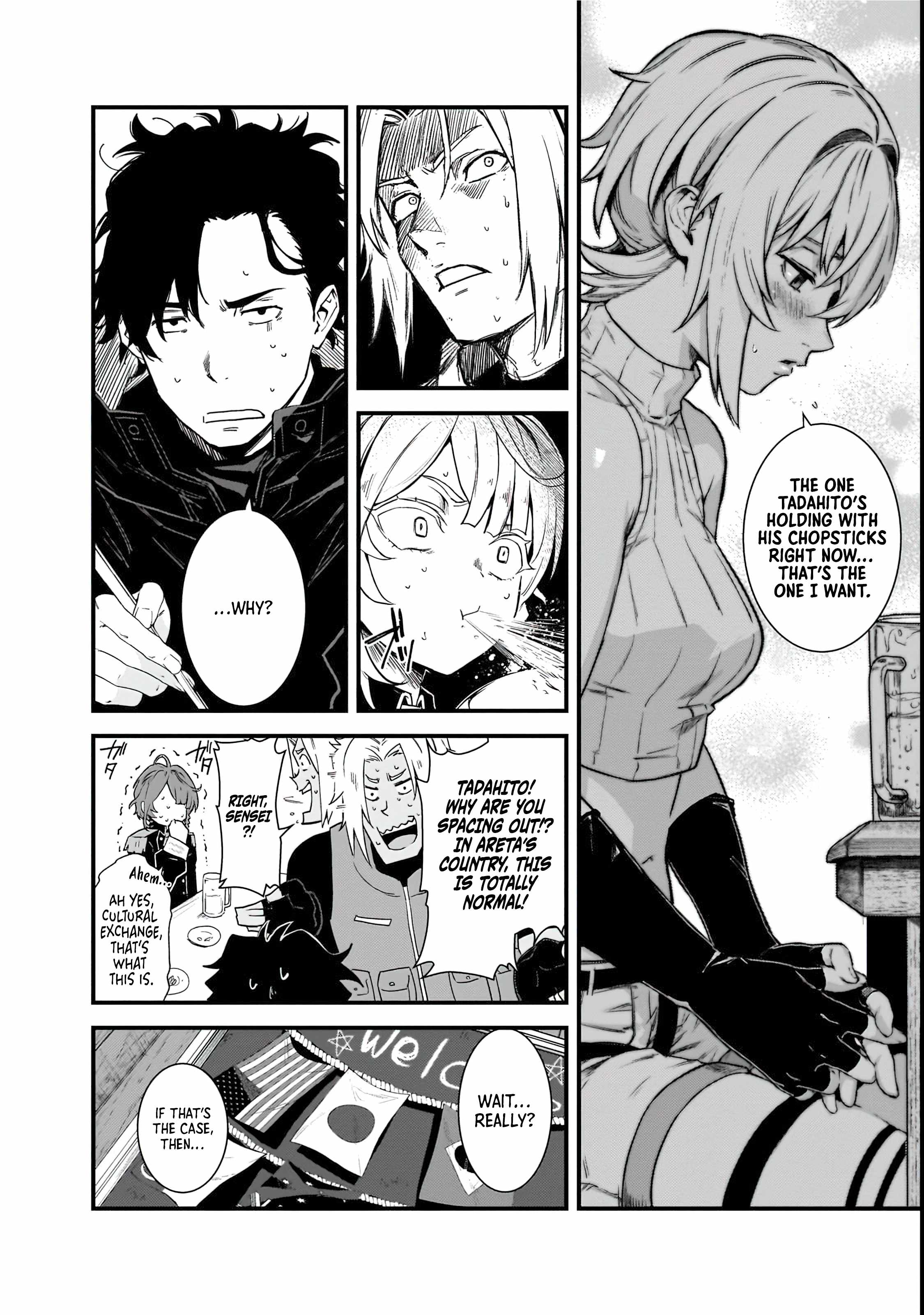 An Ordinary Guy's Crazy Modern Dungeon Survival! Chapter 1 44